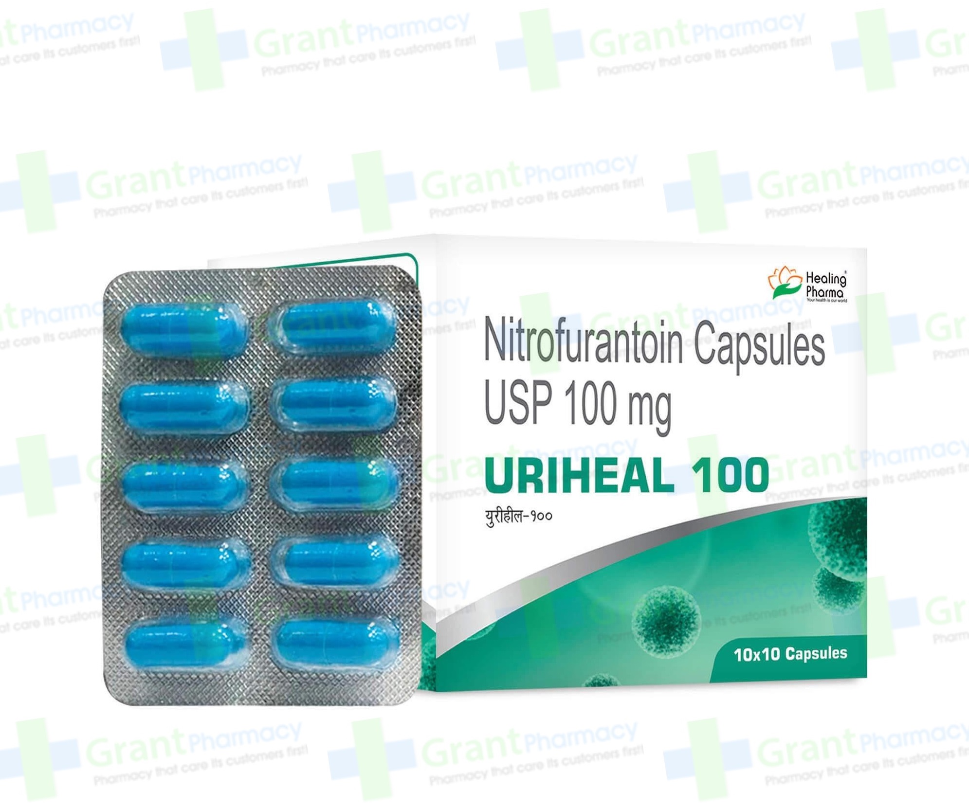 Macrobid 100mg Price